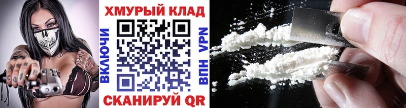 ГЕРОИН Heroin Дальнереченск