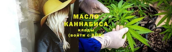 скорость mdpv Покачи