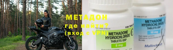 apvp Покровск