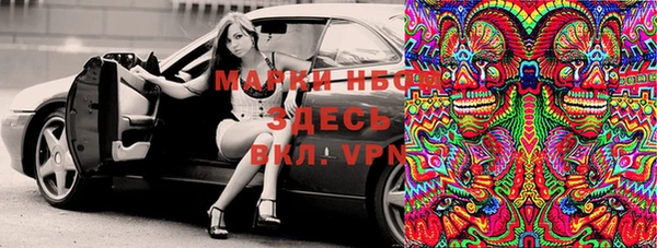 мефедрон мука Алексеевка