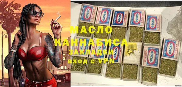 apvp Покровск