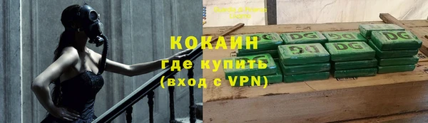apvp Покровск