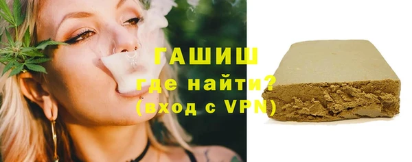 дурь Алзамай