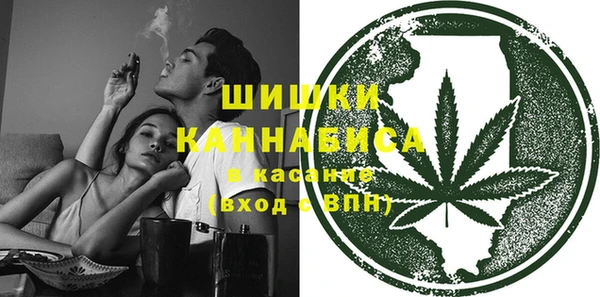каннабис Абинск