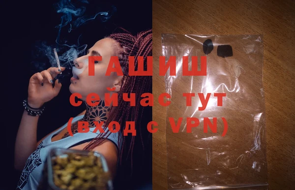 скорость mdpv Покачи