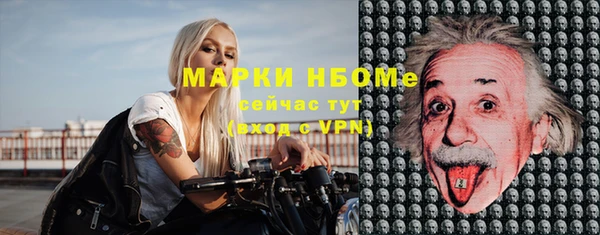 apvp Покровск