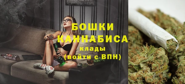 стафф Покров