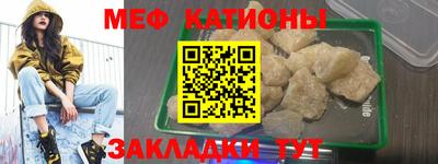 прущая мука Партизанск