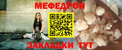 герыч Первоуральск