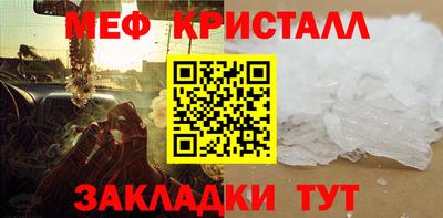 MDMA Нягань