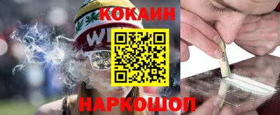 прущая мука Партизанск