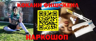 прущая мука Партизанск