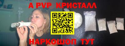герыч Первоуральск