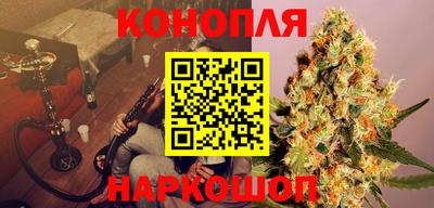 герыч Первоуральск