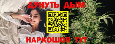 прущая мука Партизанск
