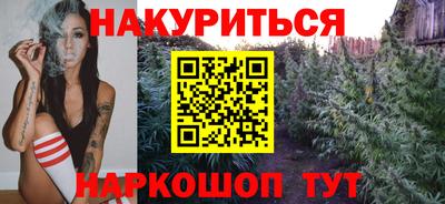 герыч Первоуральск