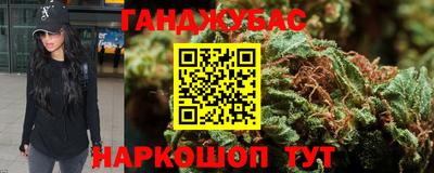прущая мука Партизанск