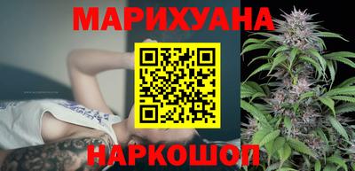 бошки Пенза