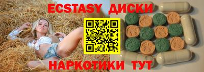 герыч Первоуральск