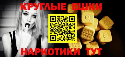 герыч Первоуральск