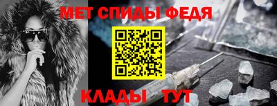 бошки Пенза
