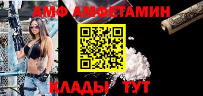 герыч Первоуральск