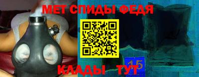 прущая мука Партизанск