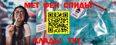 прущая мука Партизанск