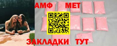 jwh Обнинск