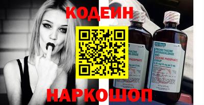 прущая мука Партизанск