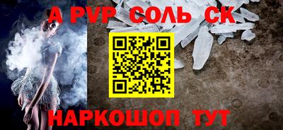 герыч Первоуральск