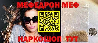 герыч Первоуральск