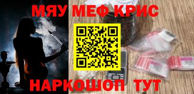 герыч Первоуральск