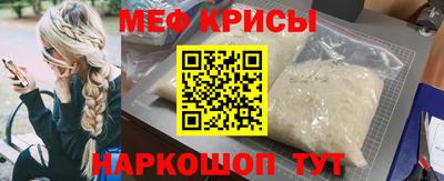 герыч Первоуральск