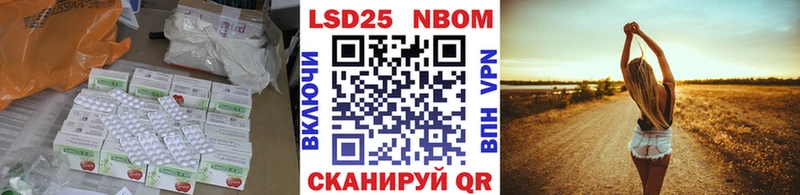 купить   Дальнереченск  ЛСД экстази ecstasy 